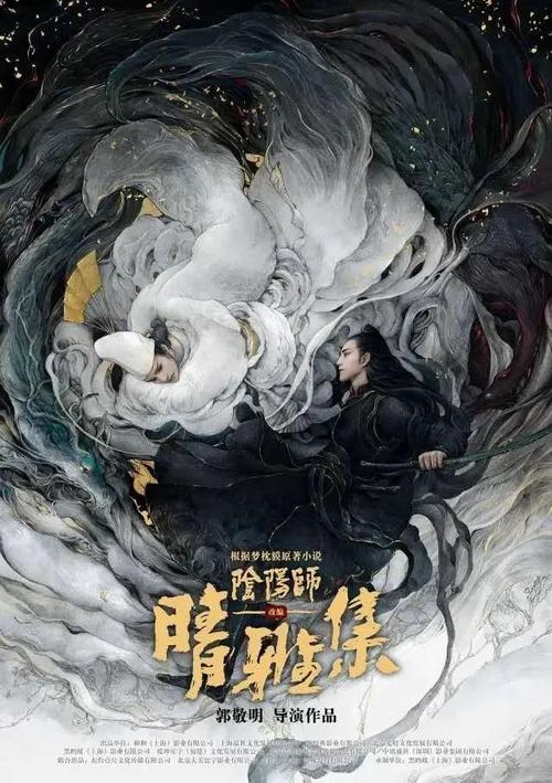 台湾人有没有中国身份证号码大全